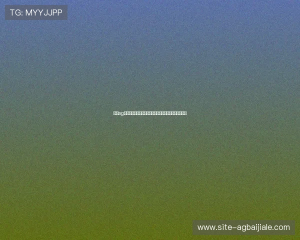 选择ag电子网址的理由，优质平台带来稳定安全的娱乐体验分析