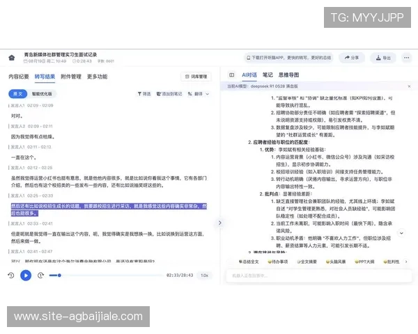 齐鲁百家乐游戏免费试玩攻略让新手快速上手掌握核心技巧