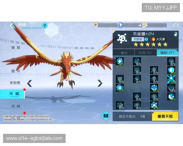 Egoist真人游戏全攻略：打造最强角色的实用技巧与玩法指南