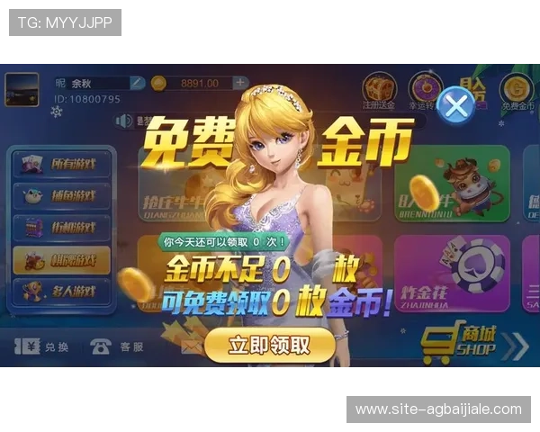 万利真人游戏排行榜2024年度最新榜单，优质真人娱乐平台全方位推荐指南